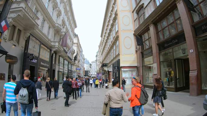 维也纳市中心的步行街
