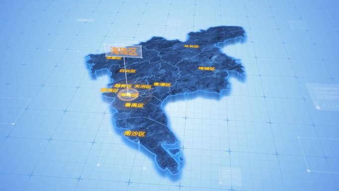 广东广州海珠区三维地图科技感ae模板