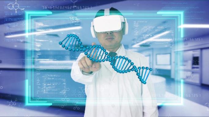 智慧医疗虚拟屏幕基因分子数据研究