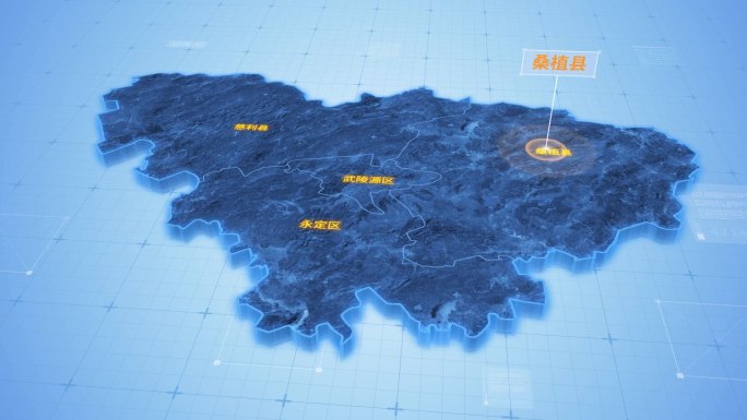 湖南张家界桑植县三维地图科技感ae模板