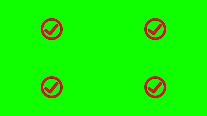 有绿色屏幕的图标正确打勾红√100分