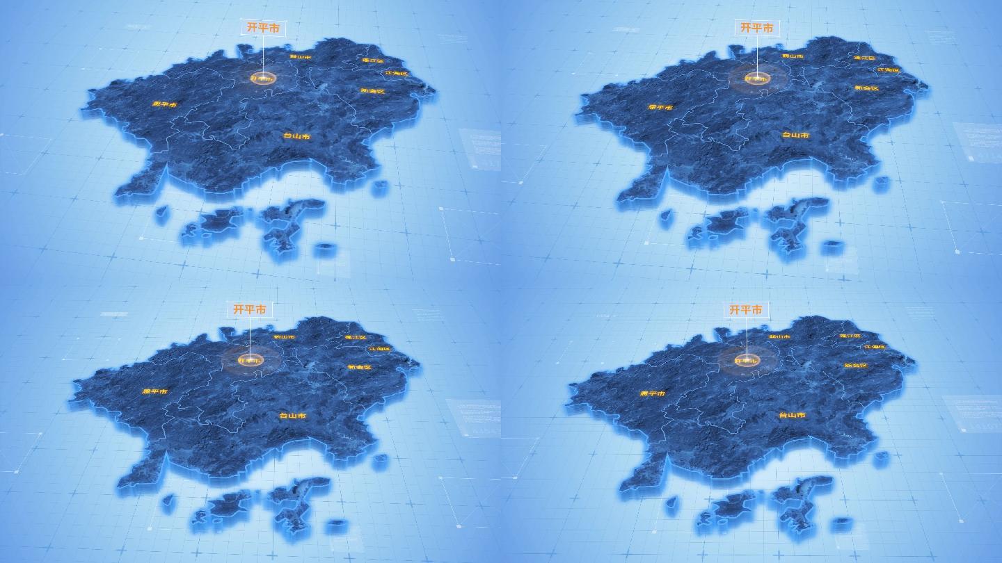 广东江门开平市三维地图科技感ae模板