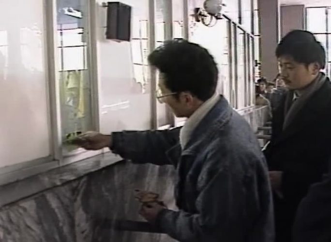 90年代成都城北客运中心春运景象