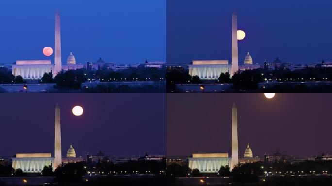 华盛顿特区月亮升起