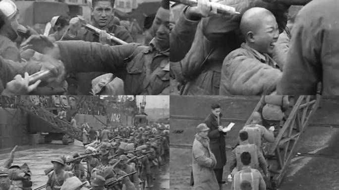 1949年从上海撤退到台湾的士兵