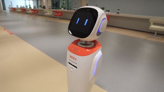 智慧机器人、便民机器人服务