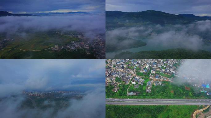 航拍 云雾下的村庄与城市