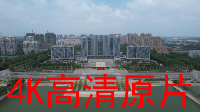 【4K高清原片】航拍徐州沛县大风歌广场