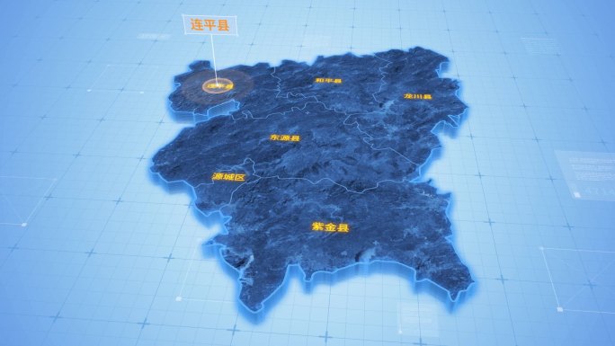 广东河源连平县三维地图科技感ae模板
