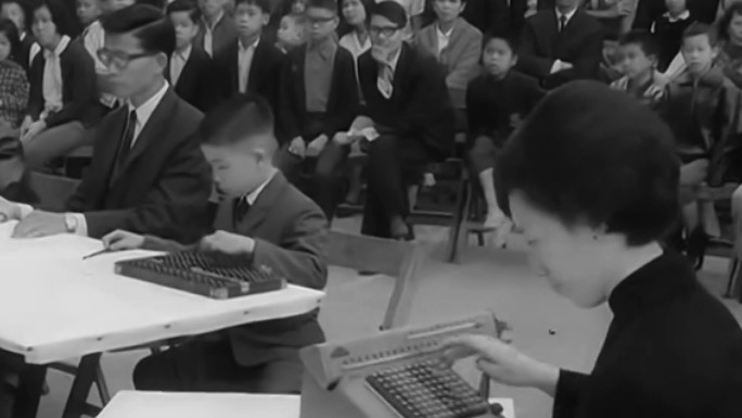 50年代中国算盘小少年比赛夺冠