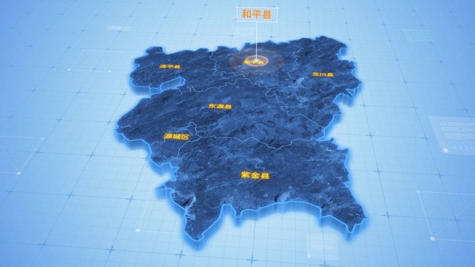 广东河源和平县三维地图科技感ae模板