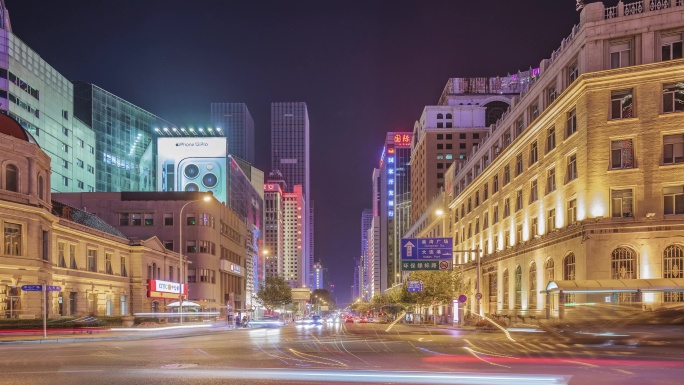 繁华城市夜景大连城市夜景延时