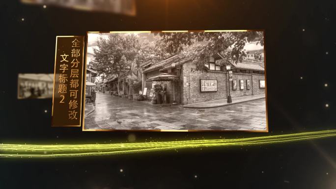 火柴点燃照亮历史图片粒子光线展示模板