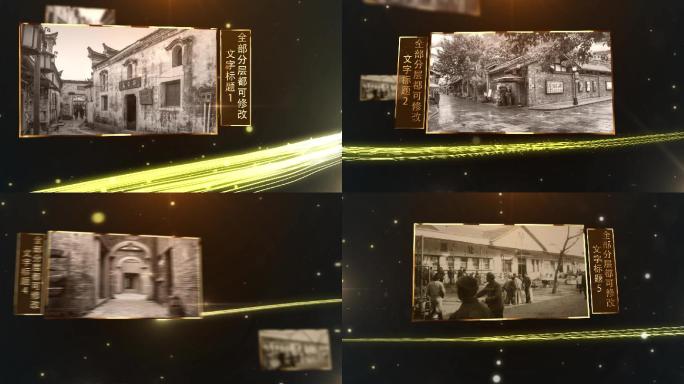 火柴点燃照亮历史图片粒子光线展示模板