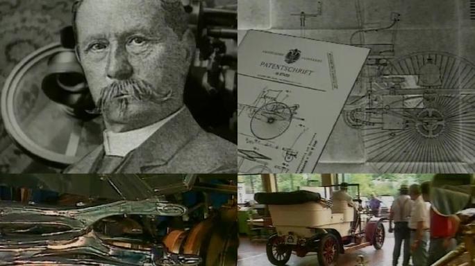 汽车工业制造发展历史影像