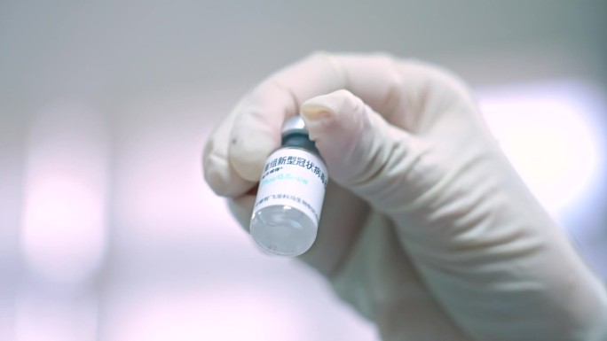 新冠疫苗检验检测