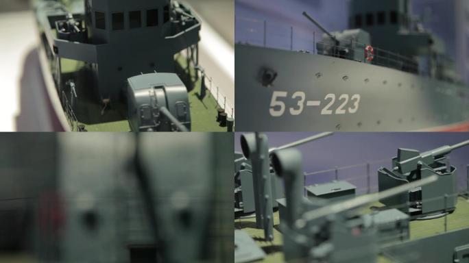 洛阳号护卫舰模型
