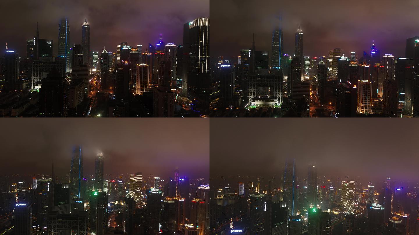 上海夜景原创航拍4K上海宣传片