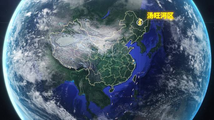地球定位汤旺河区地图-视频素材