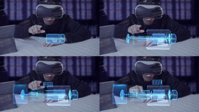 VR虚拟现实AE模板