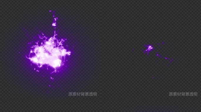 紫光爆裂（带透明背景）
