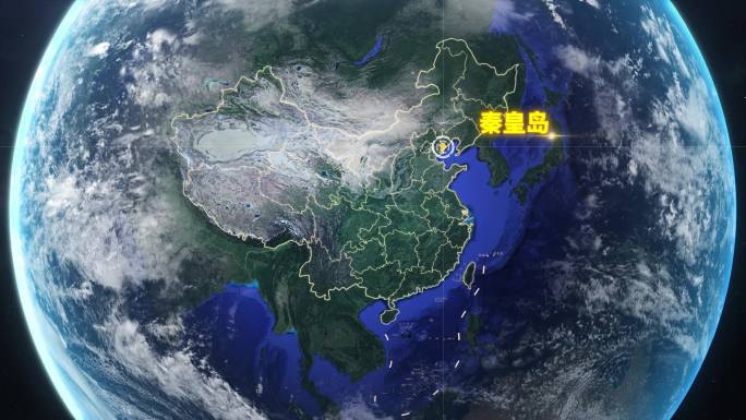 地球定位秦皇岛地图-视频素材