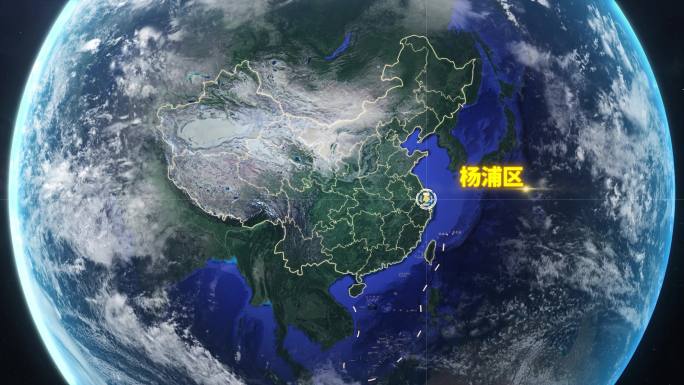 上海杨浦区地图-视频素材