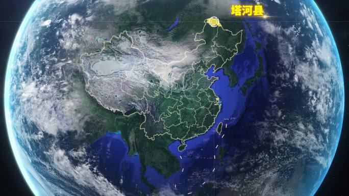 地球定位塔河县地图-视频素材