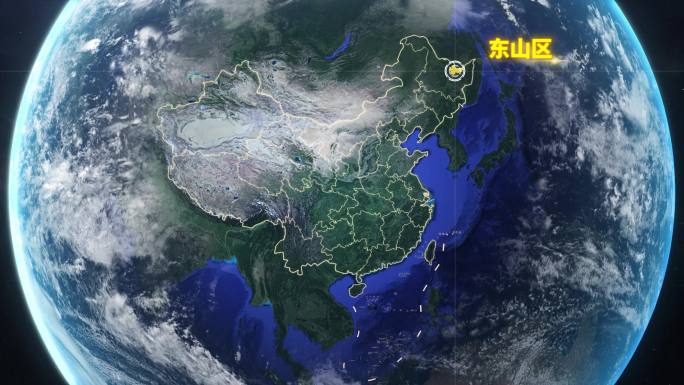 地球定位东山区地图-视频素材