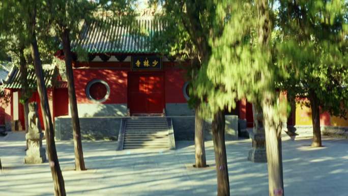 少林寺