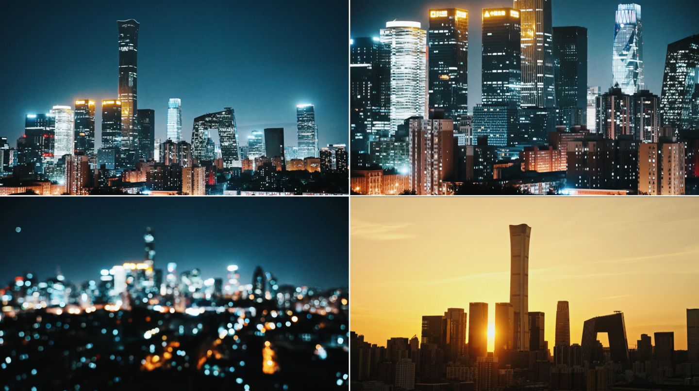 北京国贸CBD中国尊夜景