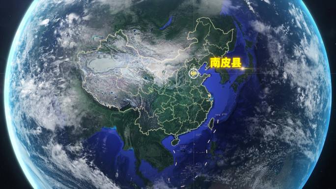 地球定位南皮县地图-视频素材