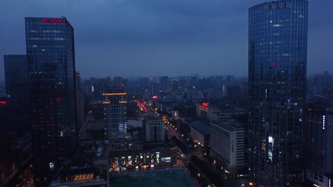 成都 锦江区 人民路 茂业天地 九龙广场