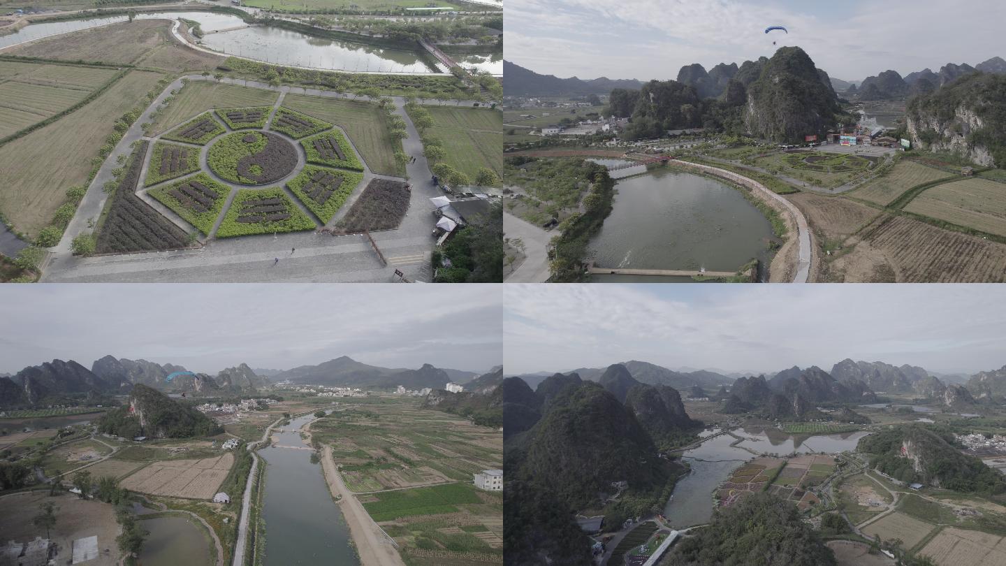 航拍5k英德九龙小镇滑翔伞