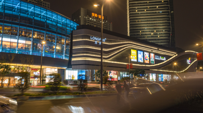 夜晚城市夜景大范围延时4k