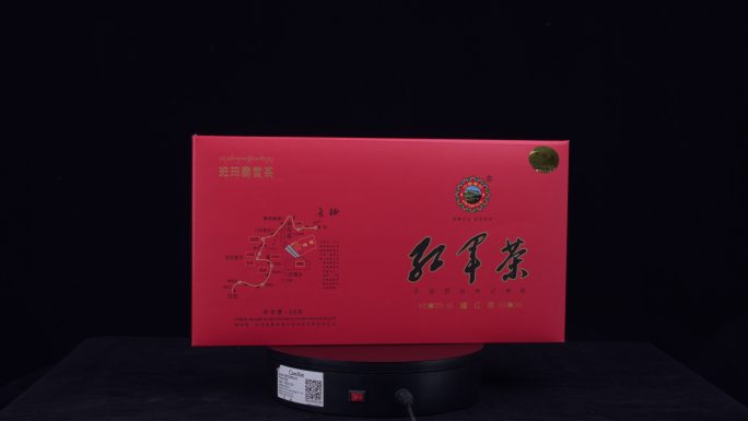 藏雪茶 高原 青海 天然绿色 特产 果洛