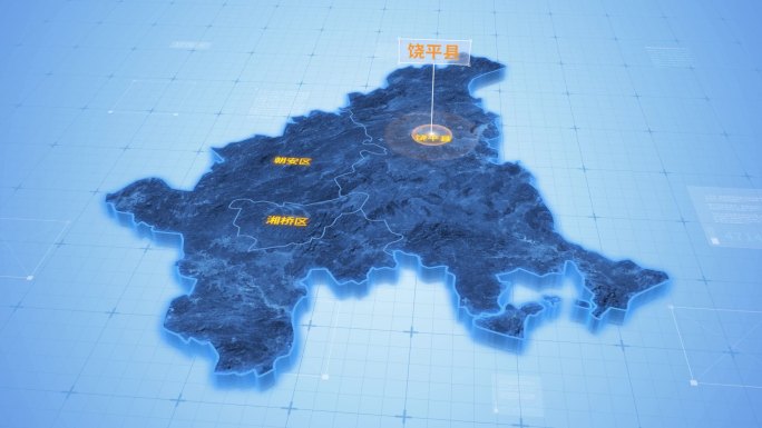 广东潮州饶平县三维地图科技感ae模板