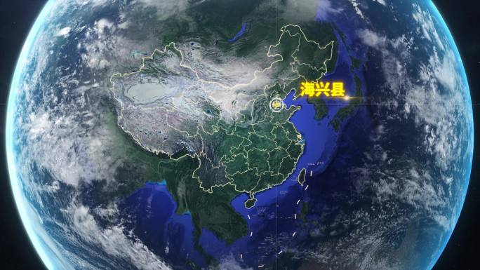 宇宙穿梭地球定位海兴县-视频素材