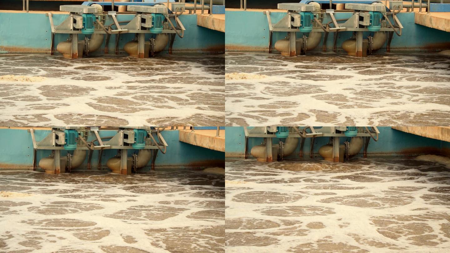 水处理厂视频素材水处理设备生活污水