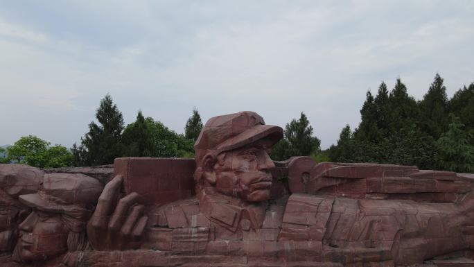 航拍阆中红军烈士纪念园雕塑