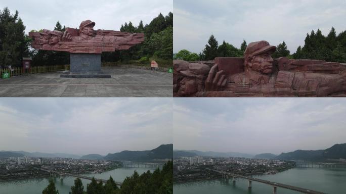 航拍阆中红军烈士纪念园雕塑