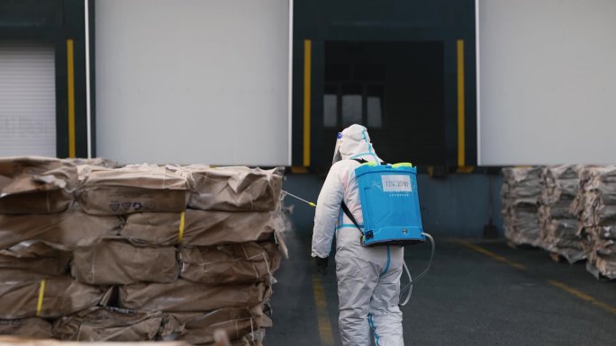 冷链消杀