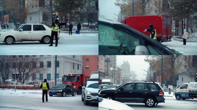 长春交警在暴雪时工作实录