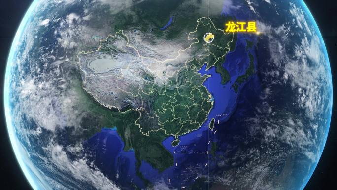 地球定位龙江县地图-视频素材