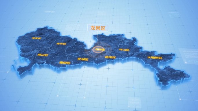 广东深圳龙岗区三维地图科技感ae模板