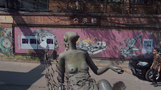 实拍北京798艺术区的雕塑