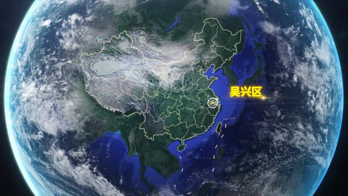 地球定位吴兴区地图-视频素材