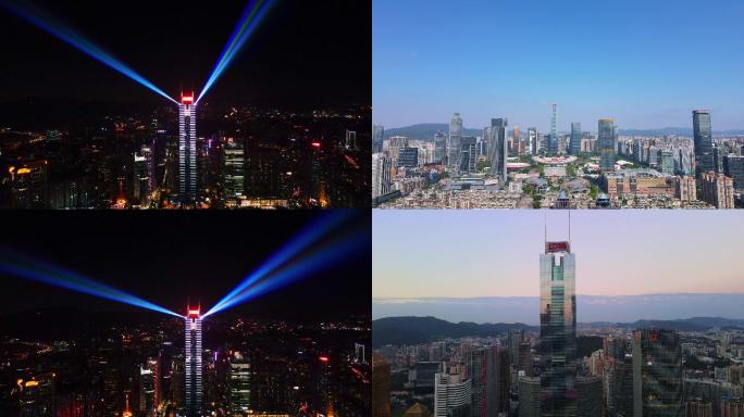 4K广州中信大厦天河城林和西航拍夜景
