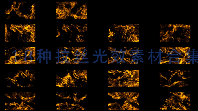 动态能量法术线爆发