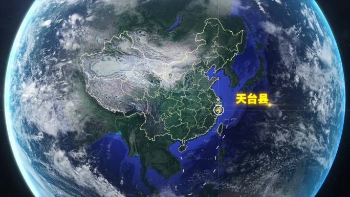 地球定位天台县地图-视频素材